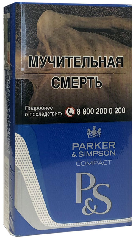 Пс компакт. Сигареты Parker & Simpson Compact Blue мрц135. Сигареты Parker Simpson Compact 100. Паркер симпсон компакт синий. Сигареты Parker & Simpson Compact Blue 100.